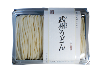 生武州うどん