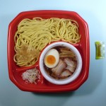 麺処ほん田監修レンジつけめん