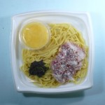 生パスタローストポーク冷製カルボ