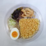 冷したぬきうどん