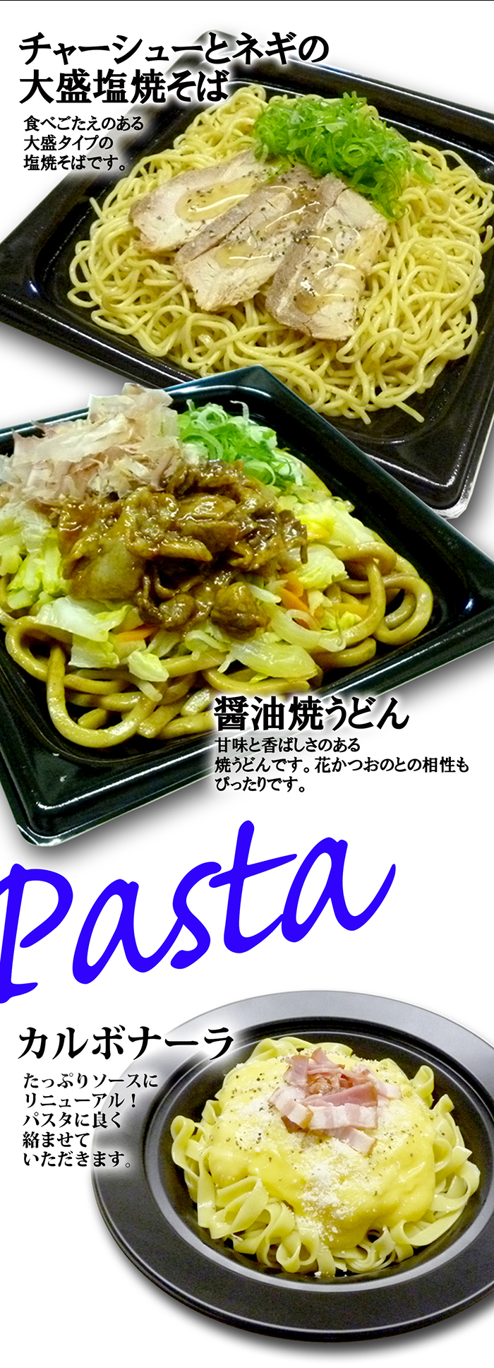 ③