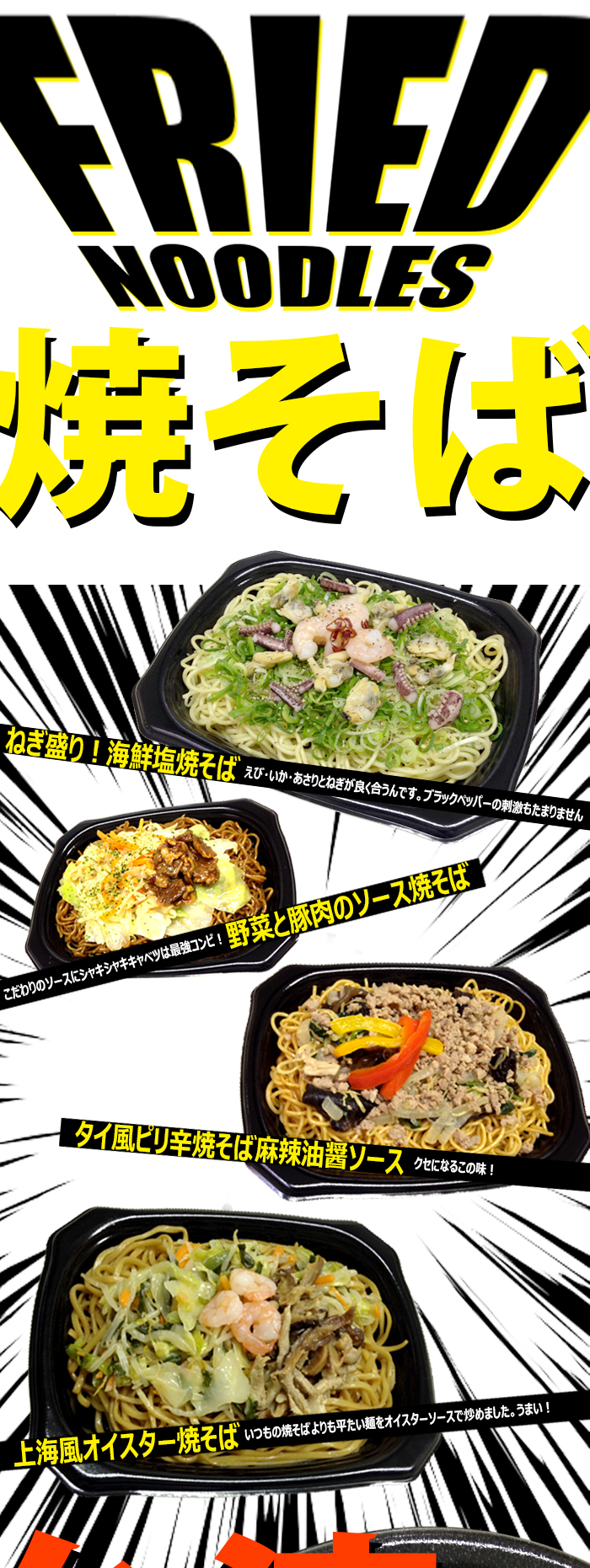 ①