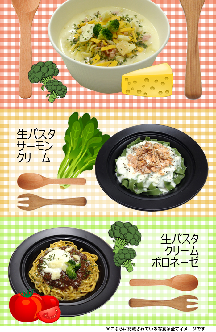③