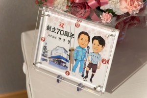 創立70周年記念式典・祝賀会を開催しました