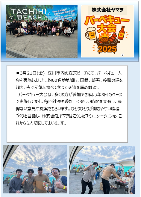 無題1