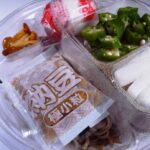 新商品情報(2013/6/17)