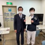勤続感謝状が授与されました