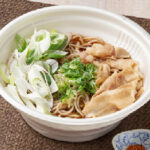 ９月の新商品