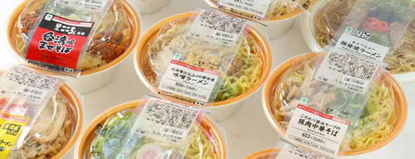 安心で美味しい調理麺･袋麺