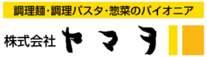 株式会社ヤマヲ