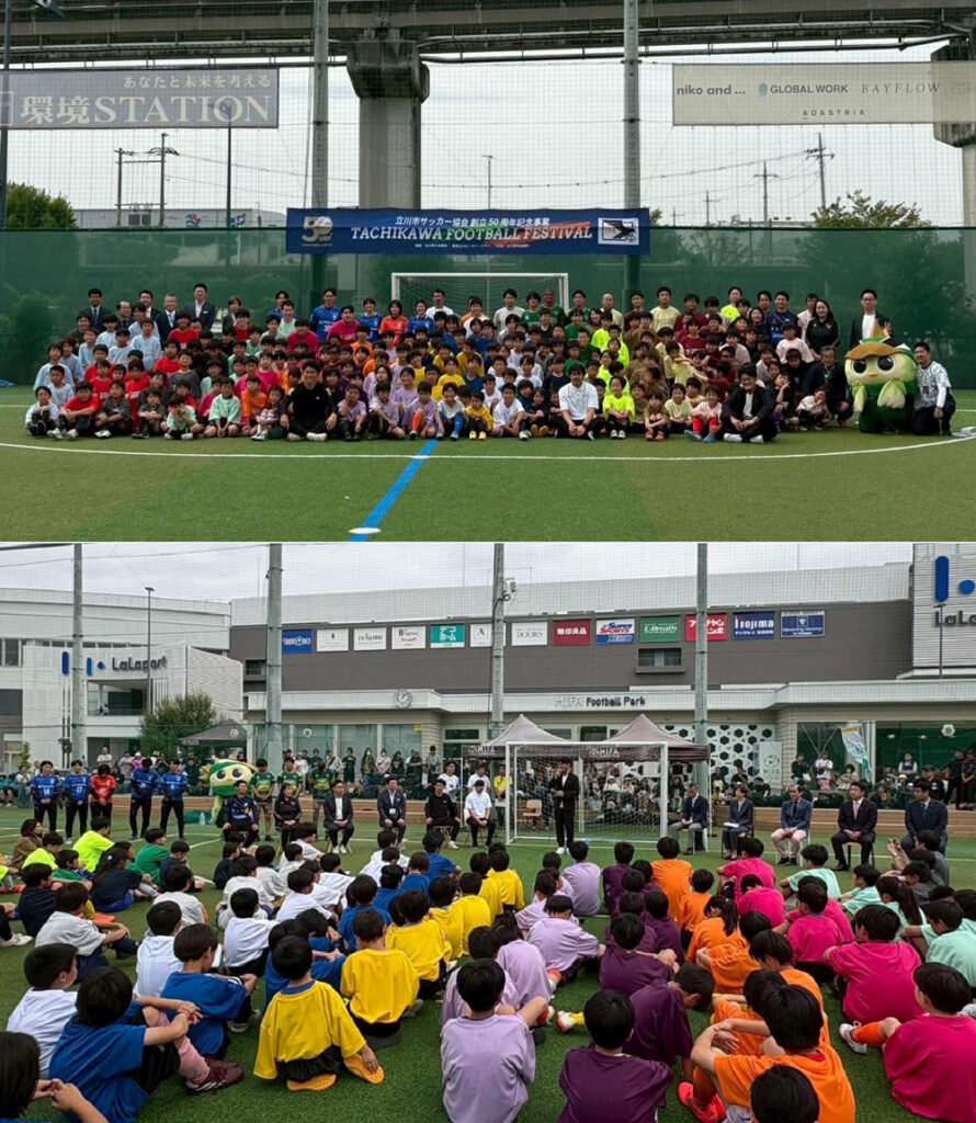 青少年の健全な育成 立川市サッカー協会 青少年の健全な育成 立川市サッカー協会