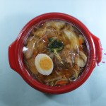 1/3日分野菜あんかけかた焼そば 1/3日分野菜あんかけかた焼そば