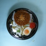 ほん田監修冷しカレーぶっかけ麺 ほん田監修冷しカレーぶっかけ麺
