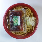 湯かけラーメン 湯かけラーメン