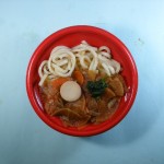 レンジけんちんうどん レンジけんちんうどん