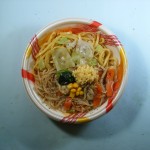 トナリ監修レンジタンメン トナリ監修レンジタンメン