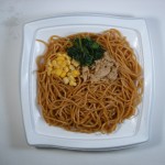 和風ツナコーンパスタ 和風ツナコーンパスタ