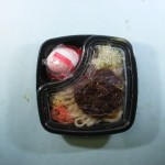 盛岡風じゃじゃ麺 盛岡風じゃじゃ麺