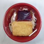 湯かけきつね 湯かけきつね