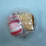 冷し半熟玉子 冷し半熟玉子