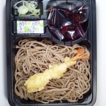 冷し海老天そば 冷し海老天そば