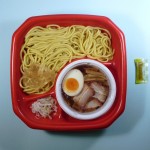 麺処ほん田監修レンジつけめん 麺処ほん田監修レンジつけめん