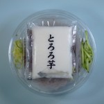 とろろそばRN とろろそばRN