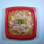 野菜とチャーシューの塩焼そば 野菜とチャーシューの塩焼そば