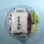 とろろそば とろろそば
