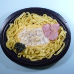 生パスタボリュームカルボナーラ 生パスタボリュームカルボナーラ