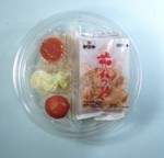 冷し梅きしめん 冷し梅きしめん