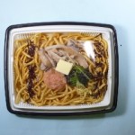 生パスタたらこきのこのバター醤油