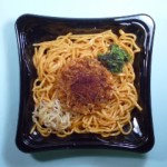 冷し汁なし担担麺 冷し汁なし担担麺