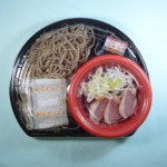 合鴨つけそば 合鴨つけそば