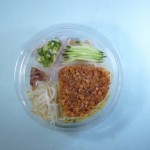 冷し担担麺 冷し担担麺