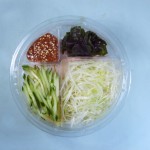 ねぎ担担麺