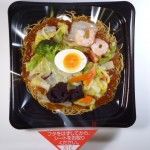 野菜たっぷりあんかけかた焼そば