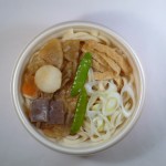 レンジけんちんうどん レンジけんちんうどん