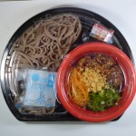 ピリ辛肉つけそば