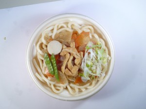 レンジけんちんうどん レンジけんちんうどん