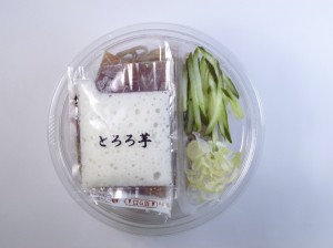 カップとろろそば カップとろろそば