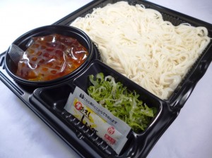 冷し素麺揖保乃糸 冷し素麺揖保乃糸