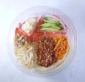 冷し担担麺