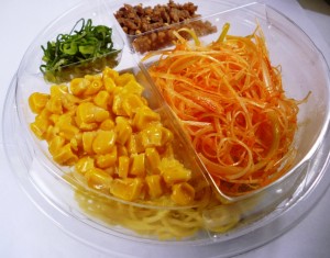 冷しピリ辛ねぎ味噌ラーメン 冷しピリ辛ねぎ味噌ラーメン