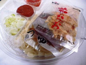 冷し梅きしめん 冷し梅きしめん