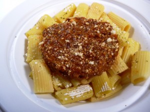 生パスタ牛ボロネーゼのリガトーニ 生パスタ牛ボロネーゼのリガトーニ