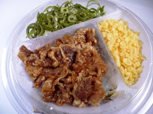 冷し牛ねぎそば 冷し牛ねぎそば