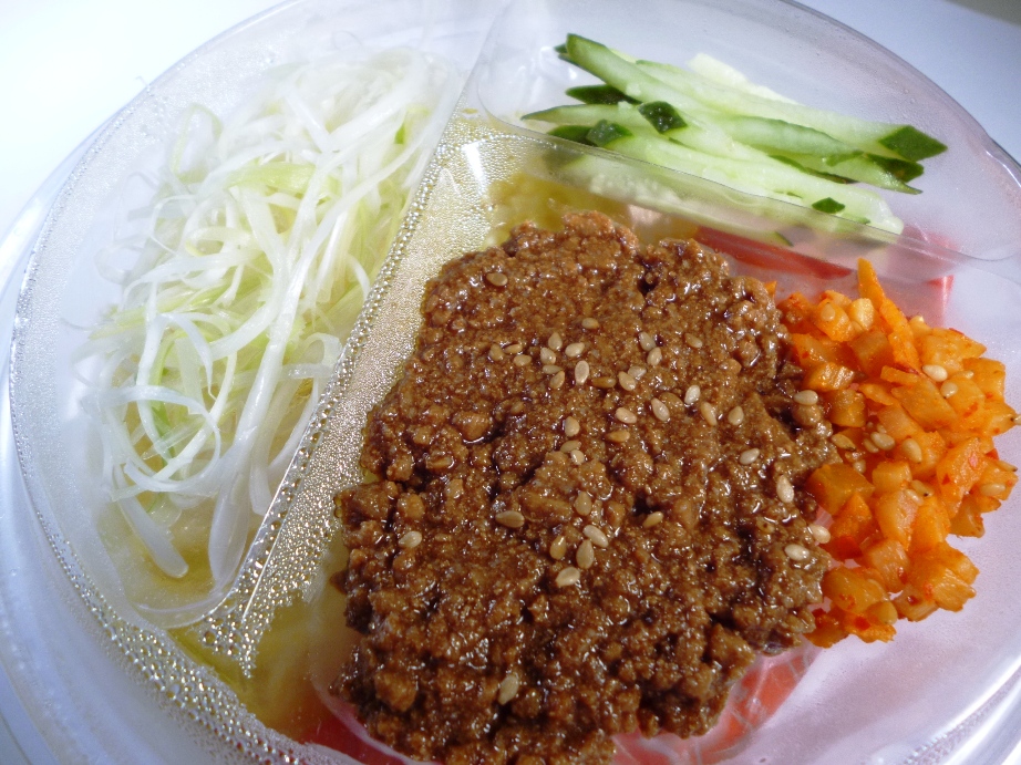 冷担担麺 冷担担麺
