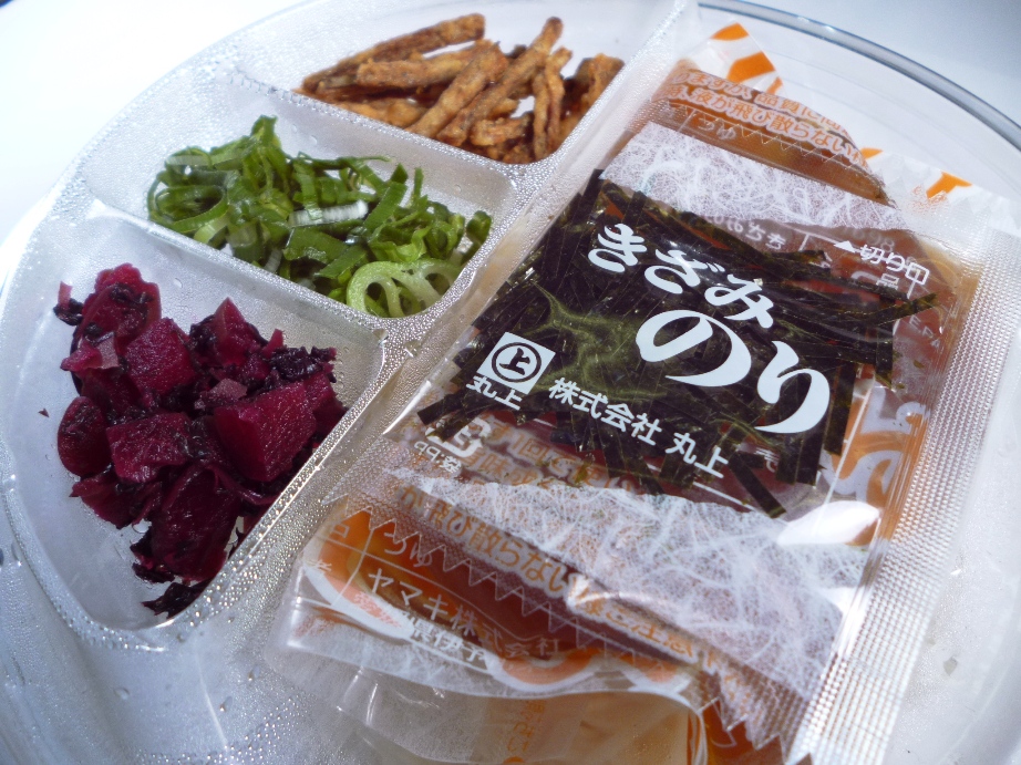 冷しぶっかけ素麺揖保乃糸 冷しぶっかけ素麺揖保乃糸