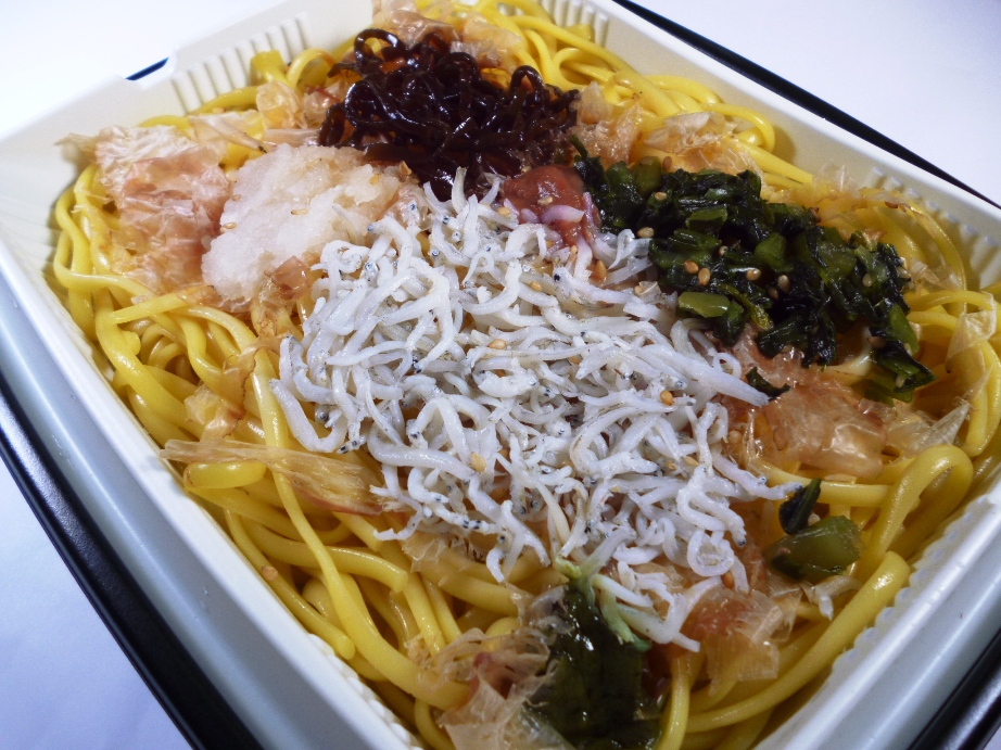 生パスタしらすと梅の和風おろし